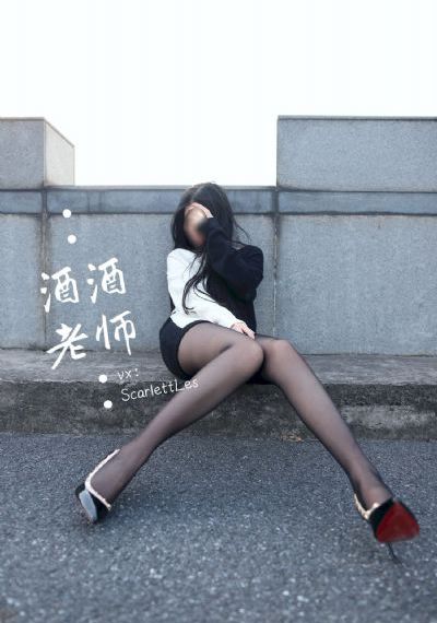 大陆按摩三级伦理电影_BD韩语高清电影在线