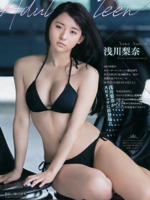 法证先锋6电视剧免费观看粤语_BD国语BD在线观看