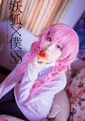日本动漫鬼父_1080P日韩电影在线